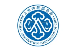 Shanghai Arbitration Commission (China)